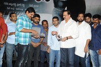 Boochamma Boochodu Audio Function